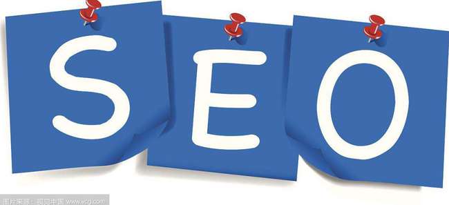 湖南网站SEO排名优化-什么是SEO SEO是什么意思